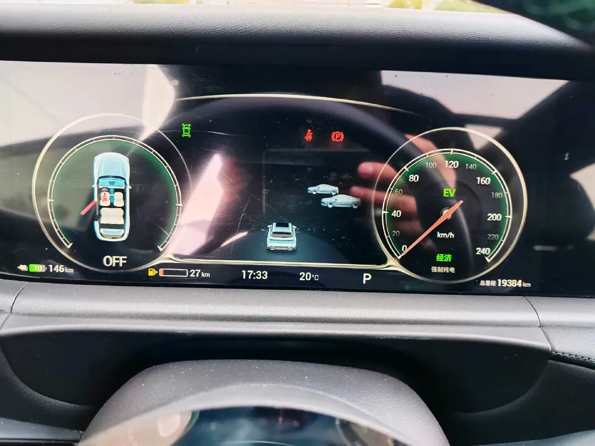 2025 Voyah FREE 1.5T 150HP L4 REEV 43KWH,autocango,china used car exporter,china ev exporter,chinese used car exporter,chinese used ev exporter