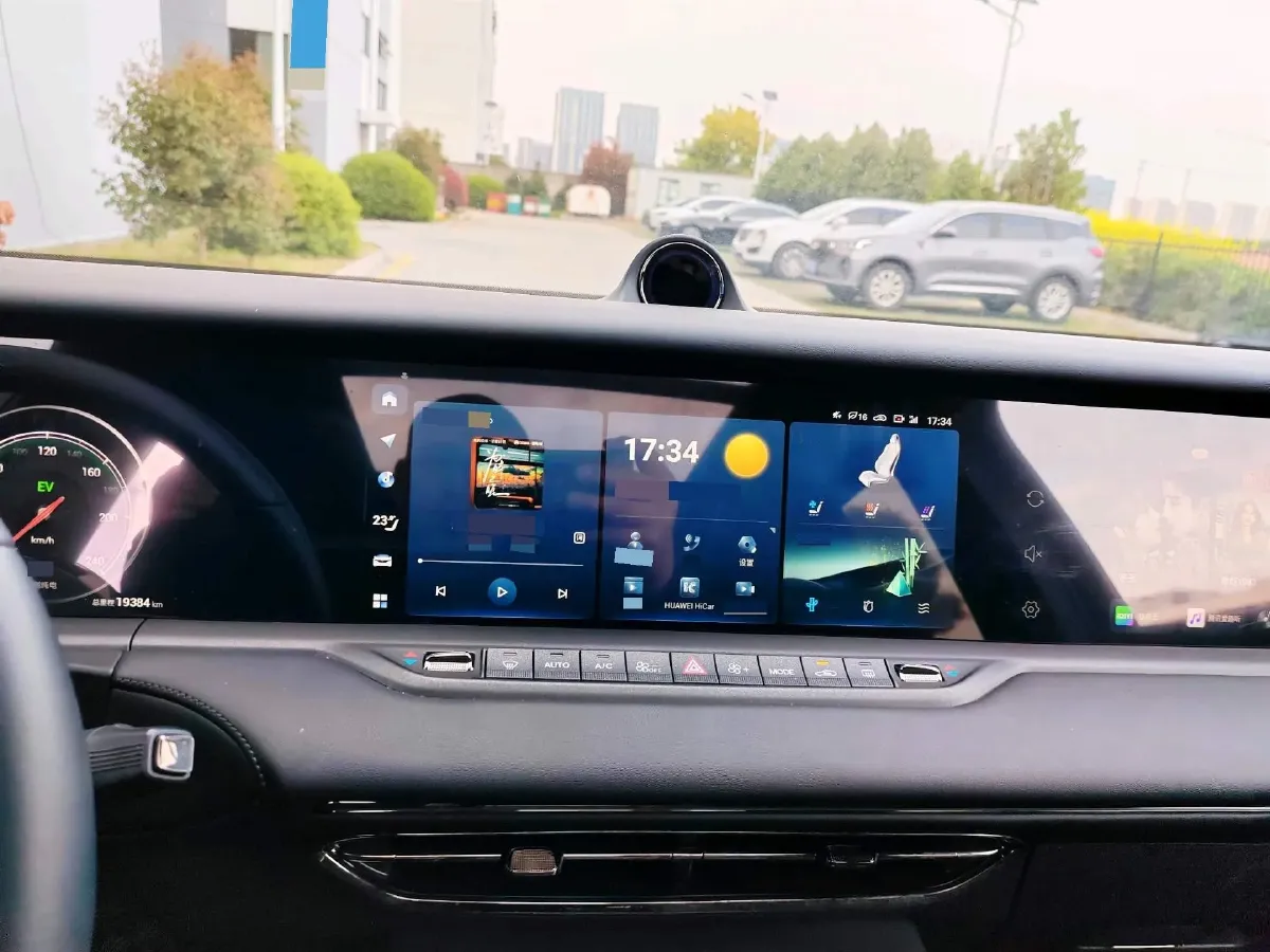 2025 Voyah FREE 1.5T 150HP L4 REEV 43KWH,autocango,china used car exporter,china ev exporter,chinese used car exporter,chinese used ev exporter