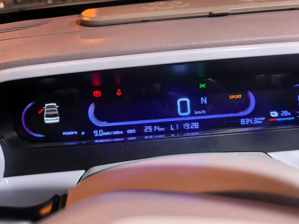 2025 Geely Galaxy Panda BEV 17.03KWH,autocango,china used car exporter,china ev exporter,chinese used car exporter,chinese used ev exporter