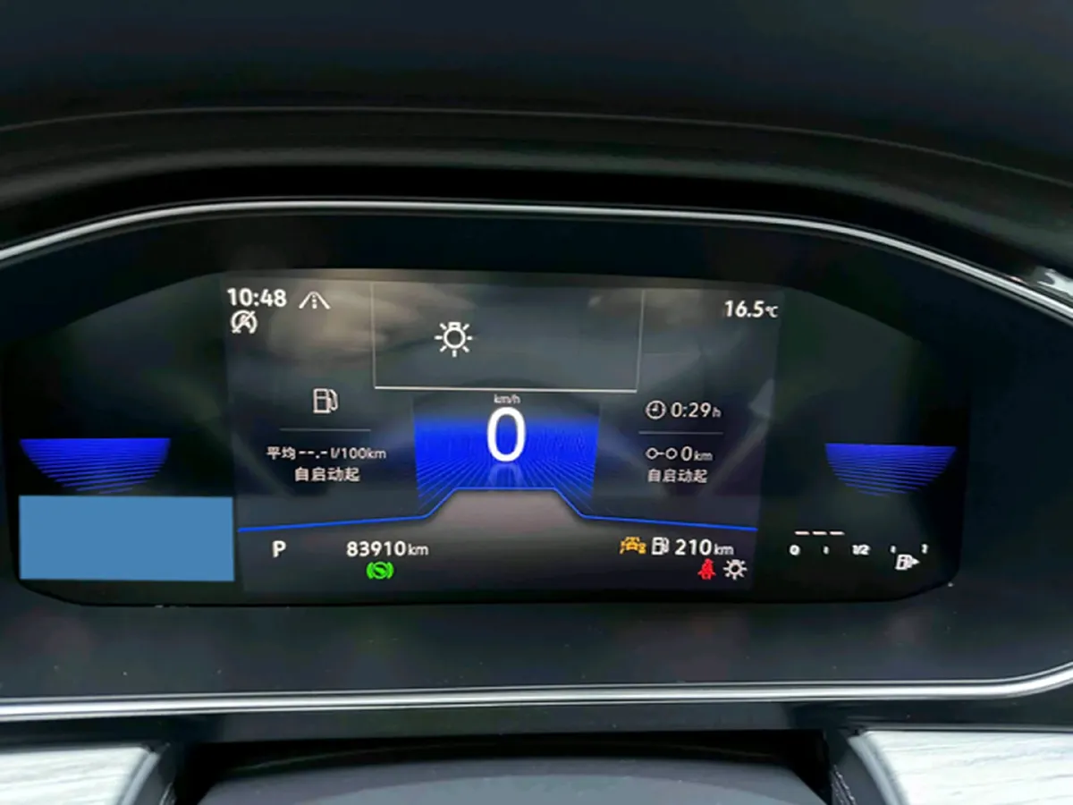 2023 Volkswagen Sagitar 1.5T 160HP L4 7DCT,autocango,china used car exporter,china ev exporter,chinese used car exporter,chinese used ev exporter