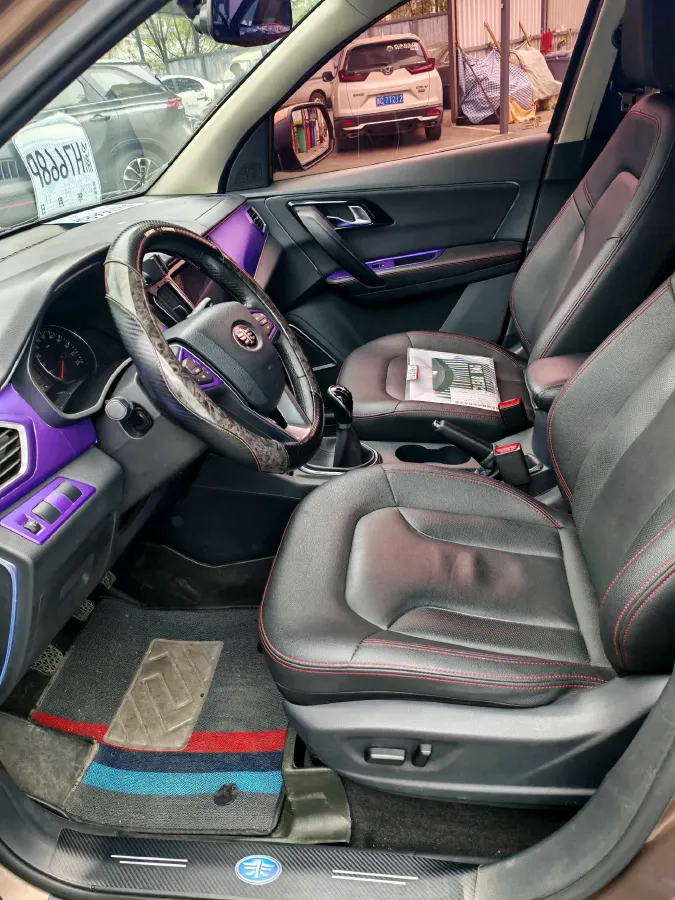 2017 FAW Senia R7 1.5T 150HP L4 5MT,autocango,china used car exporter,china ev exporter,chinese used car exporter,chinese used ev exporter