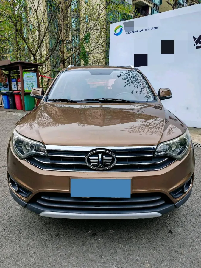 2017 FAW Senia R7 1.5T 150HP L4 5MT,autocango,china used car exporter,china ev exporter,chinese used car exporter,chinese used ev exporter