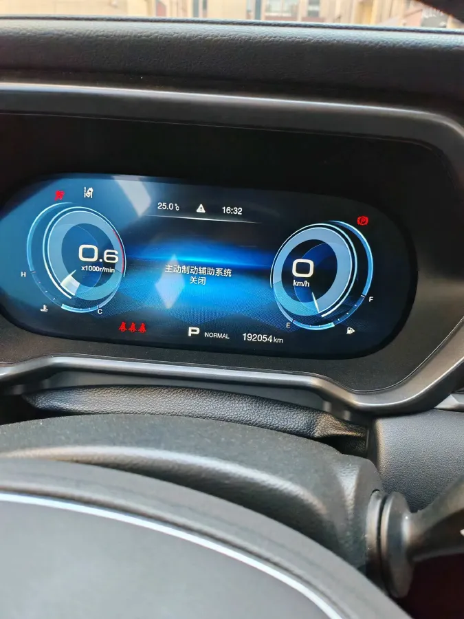 2020 GAC Trumpchi GS4 1.5T 169HP L4 6AT,autocango,china used car exporter,china ev exporter,chinese used car exporter,chinese used ev exporter