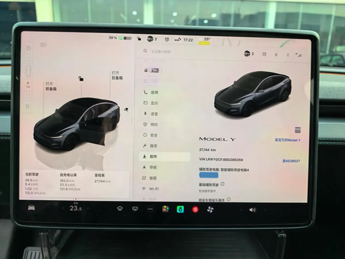 2024 Iveco OuSheng BEV 77.28KWH,autocango,china used car exporter,china ev exporter,chinese used car exporter,chinese used ev exporter