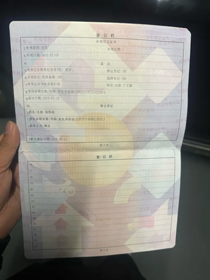 2018 Toyota Highlander 2.0T 220HP L4 6AT,autocango,china used car exporter,china ev exporter,chinese used car exporter,chinese used ev exporter