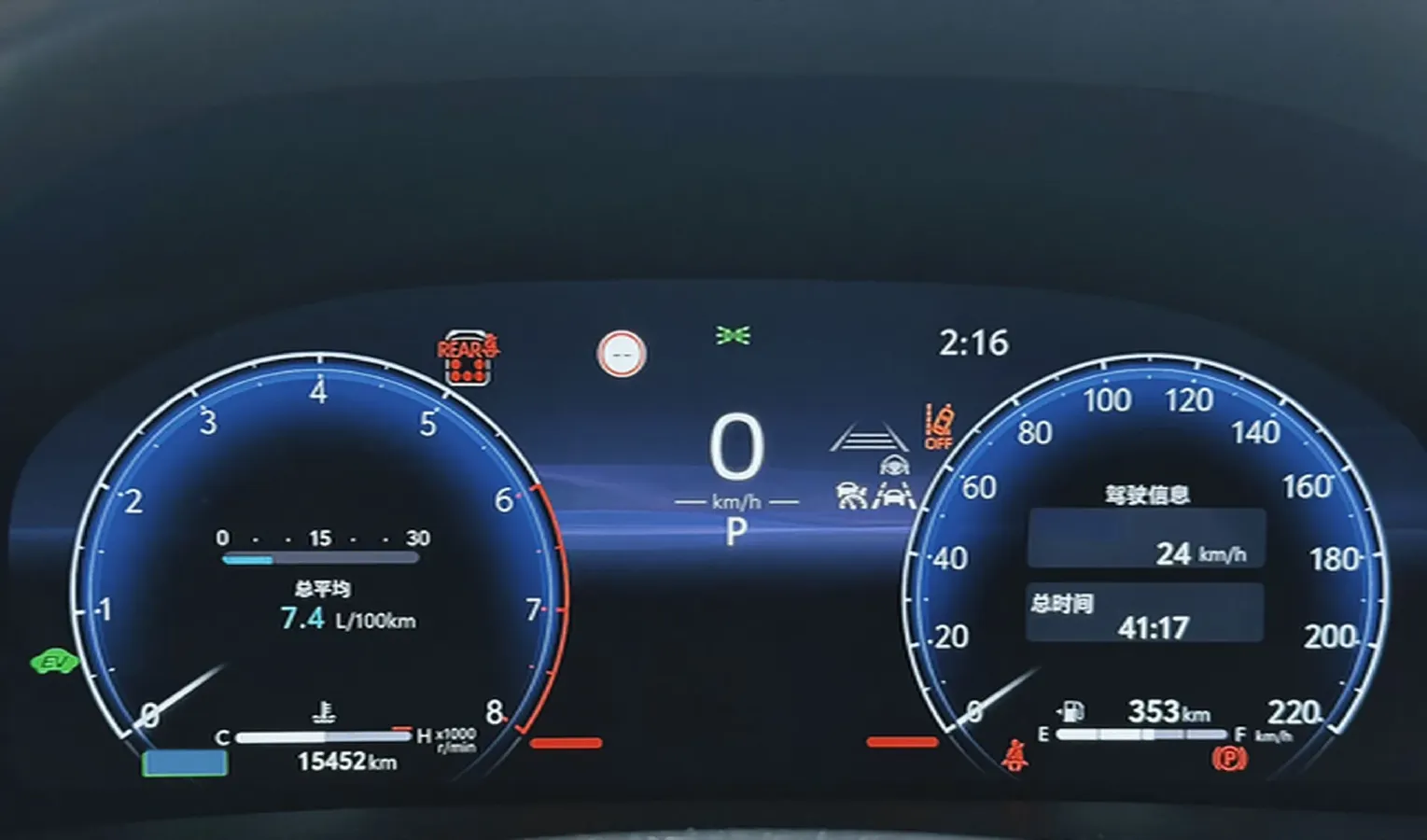 2024 Toyota Alphard 2.5L 190HP L4 E-CVT Hybrid,autocango,china used car exporter,china ev exporter,chinese used car exporter,chinese used ev exporter