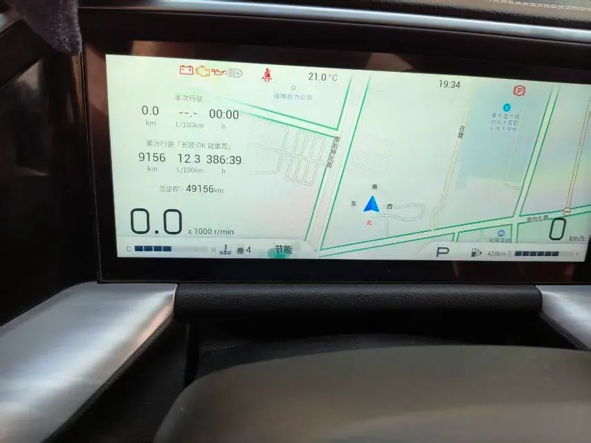 2022 GAC Trumpchi GS8 2.0T 252HP L4 8AT,autocango,china used car exporter,china ev exporter,chinese used car exporter,chinese used ev exporter