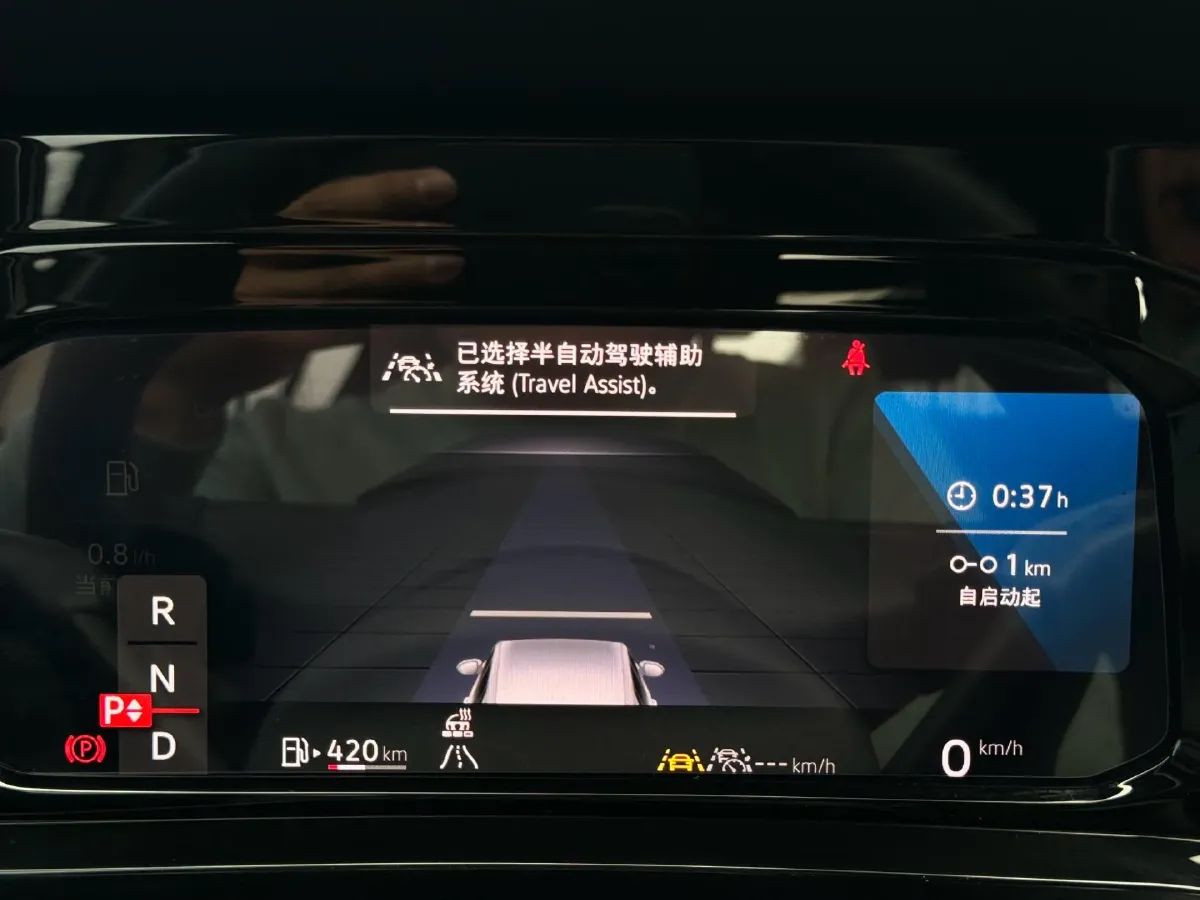 2023 Volkswagen Golf 1.4T 150HP L4 7DCT,autocango,china used car exporter,china ev exporter,chinese used car exporter,chinese used ev exporter