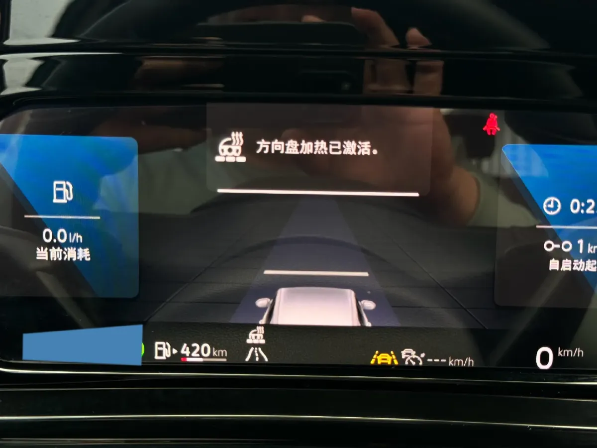 2023 Volkswagen Golf 1.4T 150HP L4 7DCT,autocango,china used car exporter,china ev exporter,chinese used car exporter,chinese used ev exporter