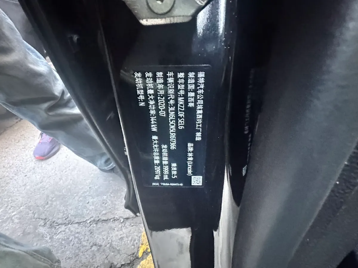 2019 BMW X2 1.5T 140HP L3 7DCT,autocango,china used car exporter,china ev exporter,chinese used car exporter,chinese used ev exporter