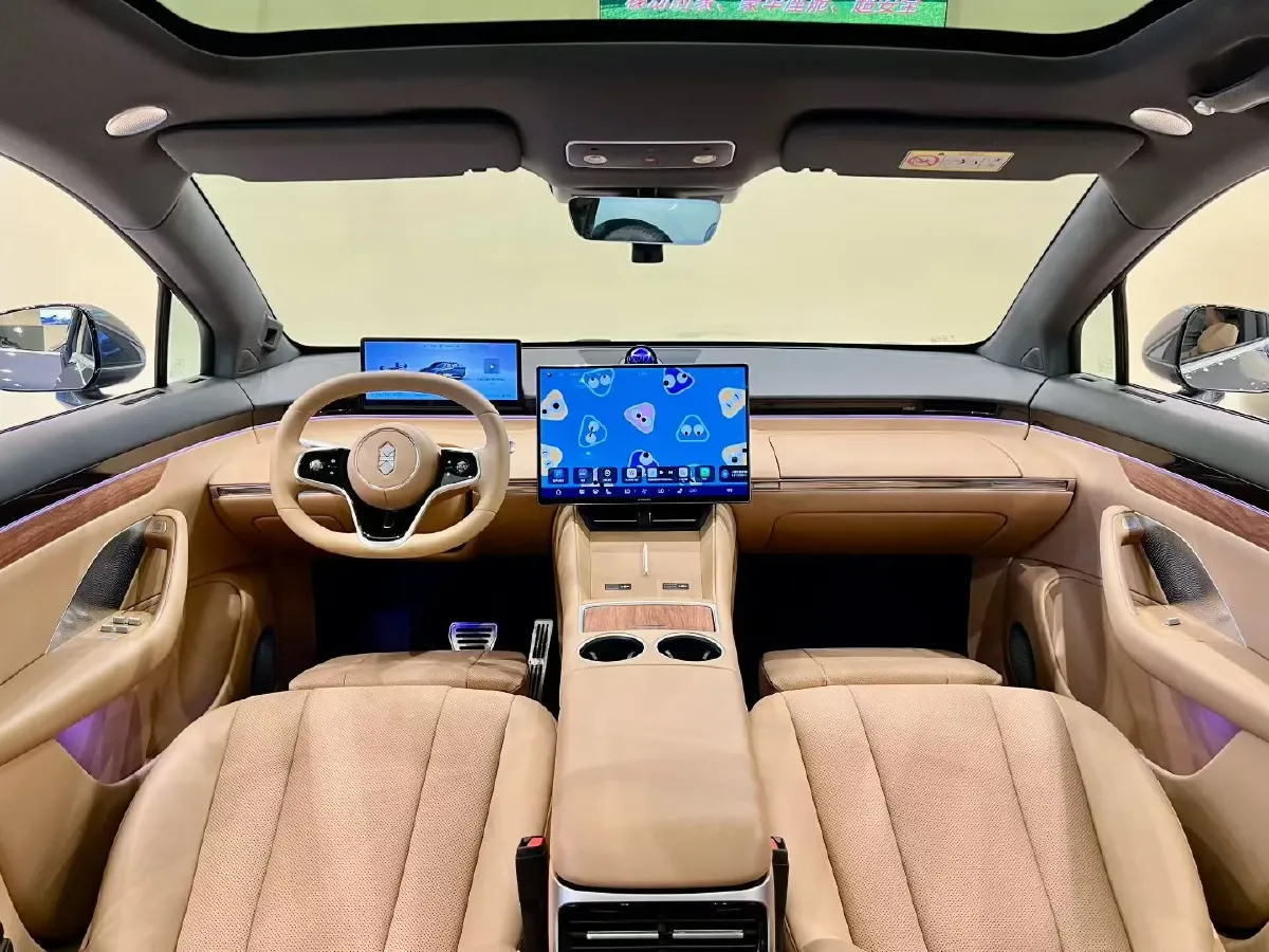 2026 Luxeed R7 BEV,autocango,china used car exporter,china ev exporter,chinese used car exporter,chinese used ev exporter