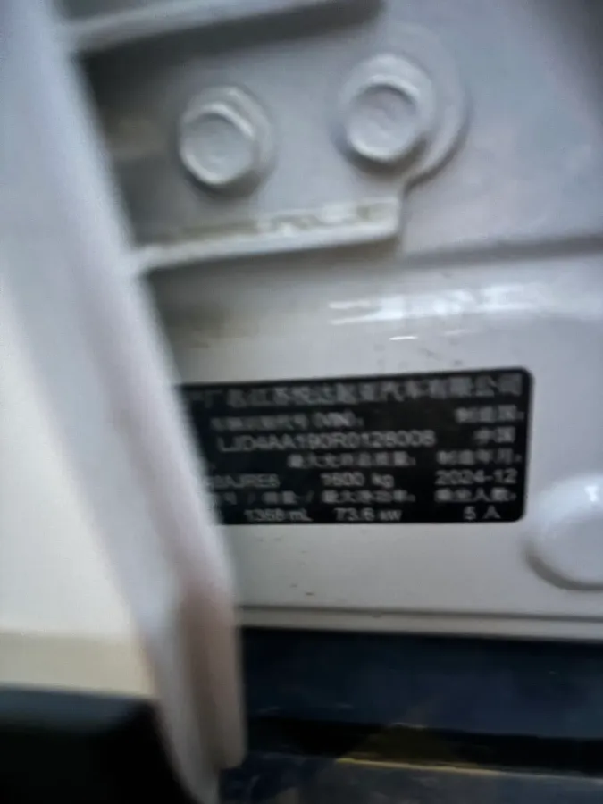 2021 Kia KX1 1.4L 100HP L4 6AT,autocango,china used car exporter,china ev exporter,chinese used car exporter,chinese used ev exporter