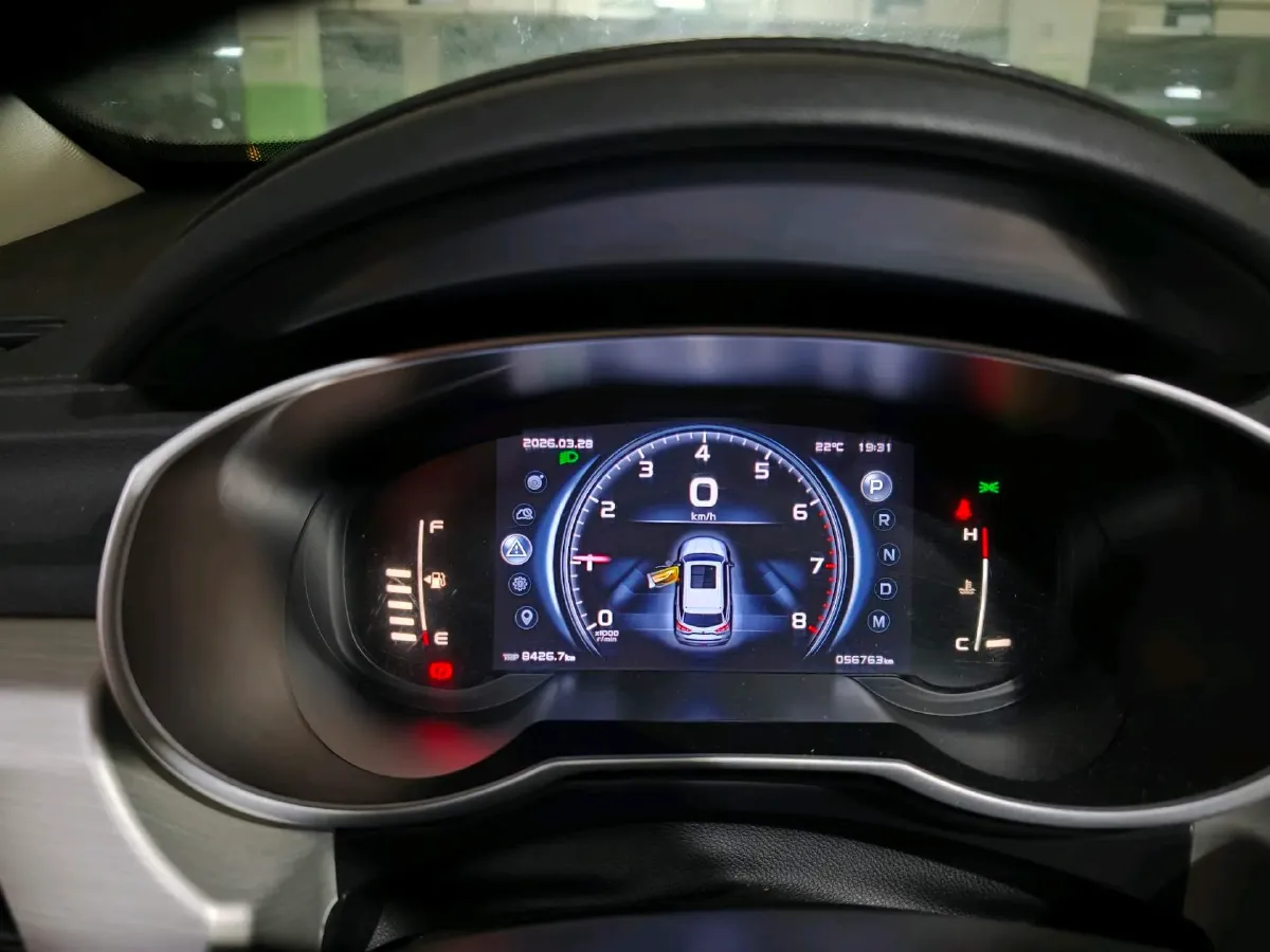 2018 Geely Azkarra 1.8T 184HP L4 6AT,autocango,china used car exporter,china ev exporter,chinese used car exporter,chinese used ev exporter