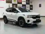2023 Kia Seltos 1.5L 115HP L4 CVT