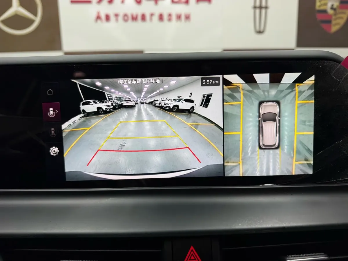 2023 Kia Seltos 1.5L 115HP L4 CVT,autocango,china used car exporter,china ev exporter,chinese used car exporter,chinese used ev exporter