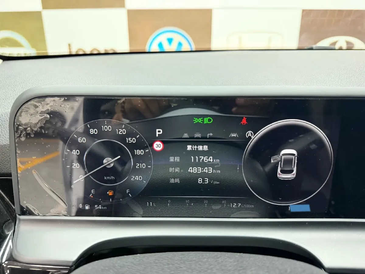 2023 Kia Seltos 1.5L 115HP L4 CVT,autocango,china used car exporter,china ev exporter,chinese used car exporter,chinese used ev exporter