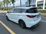 2018 BYD Song MAX 1.5T 154HP L4 6DCT
