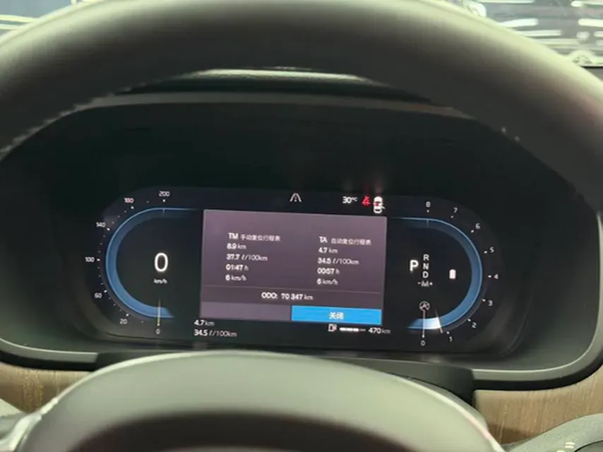 2022 Volvo V90 2.0T 250HP L4 8AT,autocango,china used car exporter,china ev exporter,chinese used car exporter,chinese used ev exporter