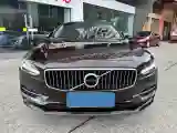 2019 Infiniti Q70 2.0T 211HP L4 7AT