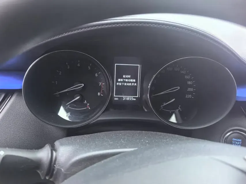 2020 Toyota Izoa 2.0L 171HP L4 CVT,autocango,china used car exporter,china ev exporter,chinese used car exporter,chinese used ev exporter