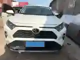 2020 Toyota RAV4 2.0L 171HP L4 CVT