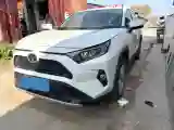 2020 Toyota RAV4 2.0L 171HP L4 CVT