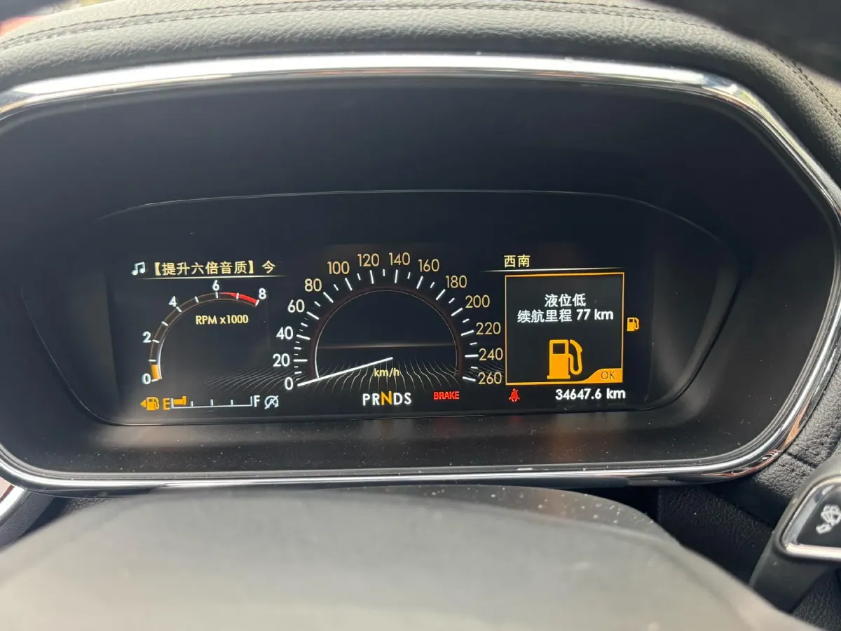 2020 Lincoln Continental 2.0T 241HP L4 6AT,autocango,china used car exporter,china ev exporter,chinese used car exporter,chinese used ev exporter