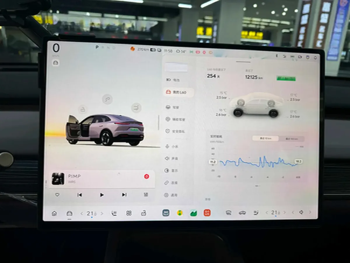 2024 ONVO L60 BEV 60KWH,autocango,china used car exporter,china ev exporter,chinese used car exporter,chinese used ev exporter