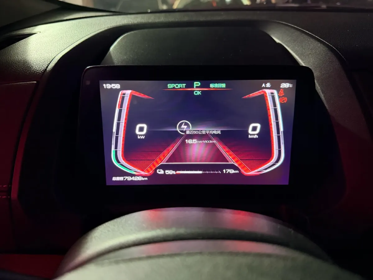 2019 BYD Yuan BEV 40.62KWH,autocango,china used car exporter,china ev exporter,chinese used car exporter,chinese used ev exporter