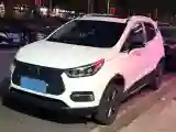 2019 BYD Yuan BEV 40.62KWH