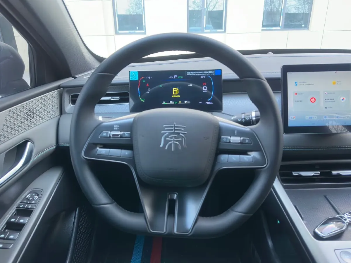 2025 BYD Qin Plus 1.5L 101HP L4 E-CVT PHEV 7.68KWH,autocango,china used car exporter,china ev exporter,chinese used car exporter,chinese used ev exporter