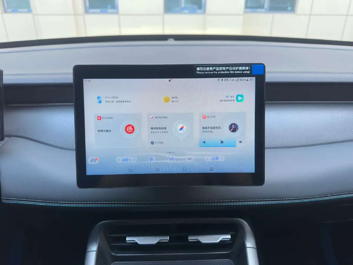 2025 BYD Qin Plus 1.5L 101HP L4 E-CVT PHEV 7.68KWH,autocango,china used car exporter,china ev exporter,chinese used car exporter,chinese used ev exporter