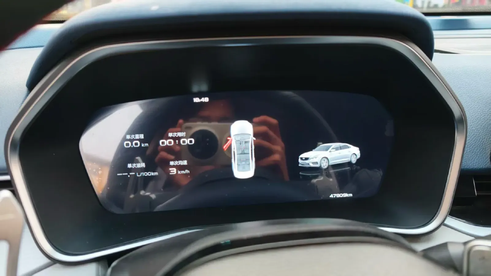 2021 Geely Preface 2.0T 190HP L4 7DCT,autocango,china used car exporter,china ev exporter,chinese used car exporter,chinese used ev exporter