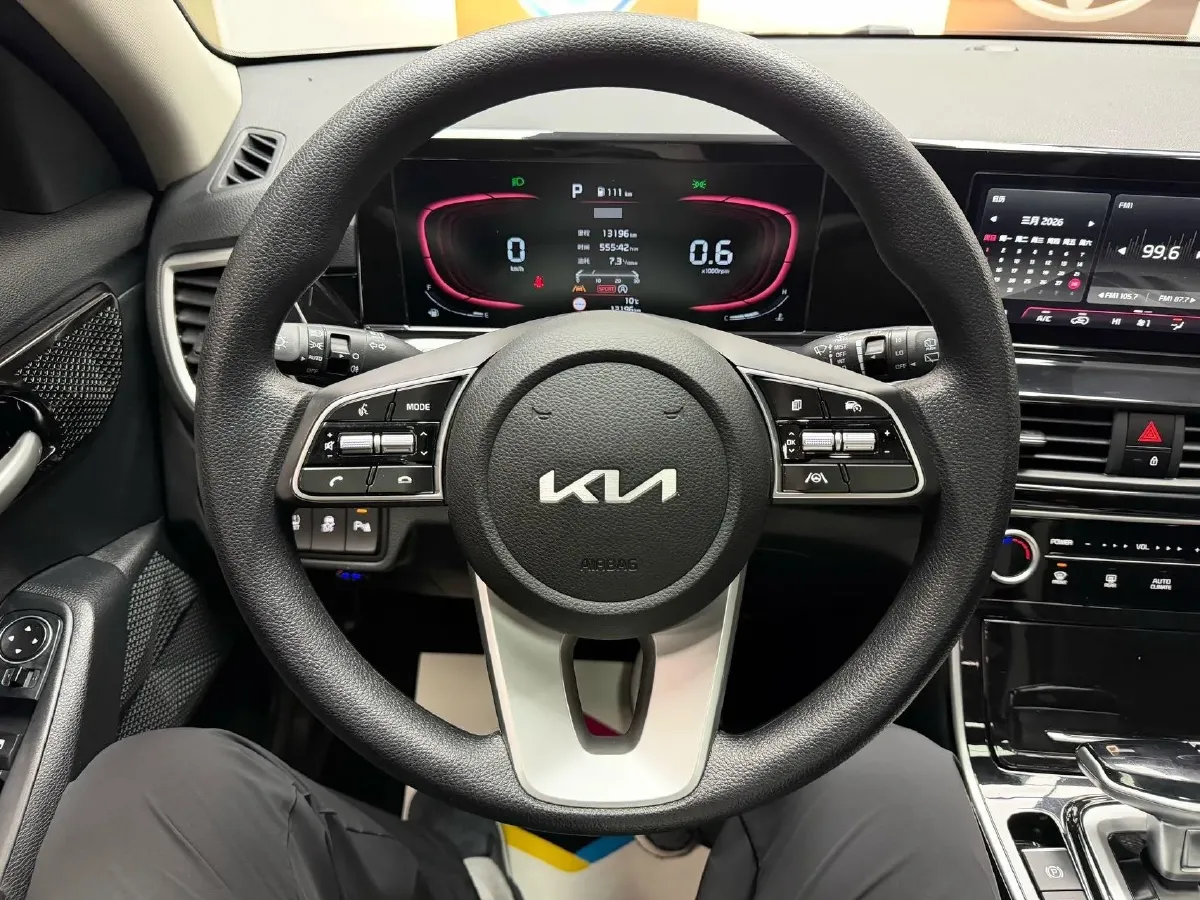 2023 Kia Seltos 1.5L 115HP L4 CVT,autocango,china used car exporter,china ev exporter,chinese used car exporter,chinese used ev exporter