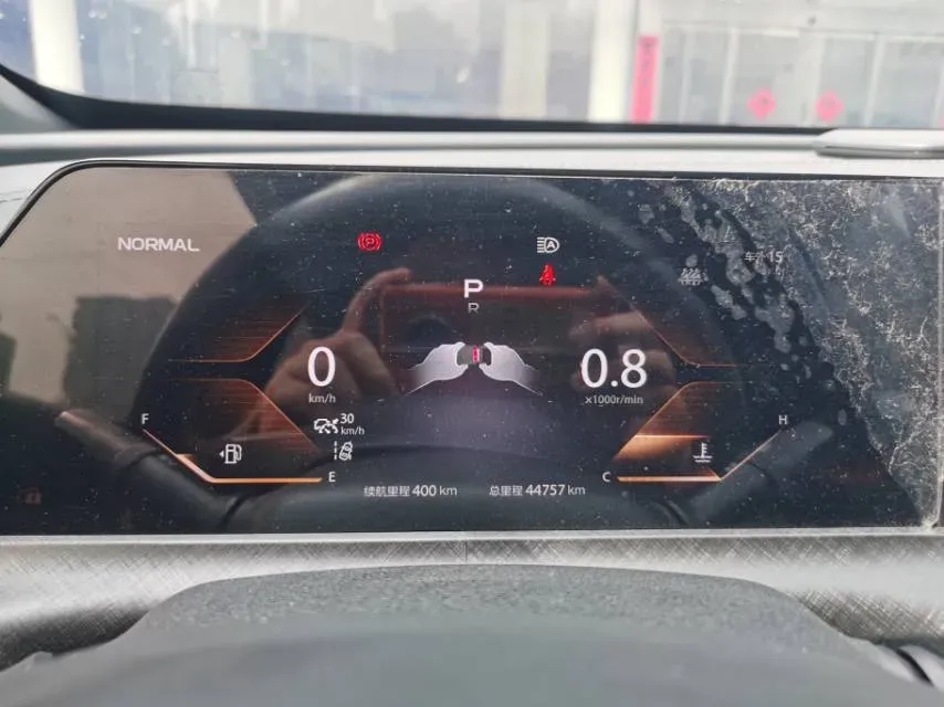 2021 ChangAn UNI-T 1.5T 180HP L4 7DCT,autocango,china used car exporter,china ev exporter,chinese used car exporter,chinese used ev exporter