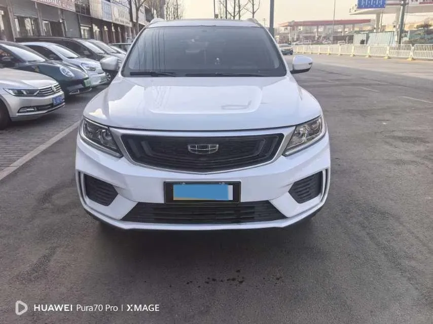 2020 Geely Vision X6 1.4T 141HP L4 CVT,autocango,china used car exporter,china ev exporter,chinese used car exporter,chinese used ev exporter