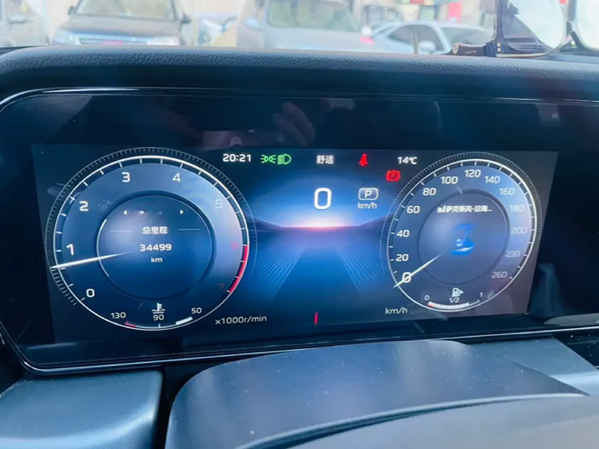 2023 HongQi HS5 2.0T 252HP L4 8AT,autocango,china used car exporter,china ev exporter,chinese used car exporter,chinese used ev exporter