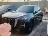 2023 HongQi HS5 2.0T 252HP L4 8AT