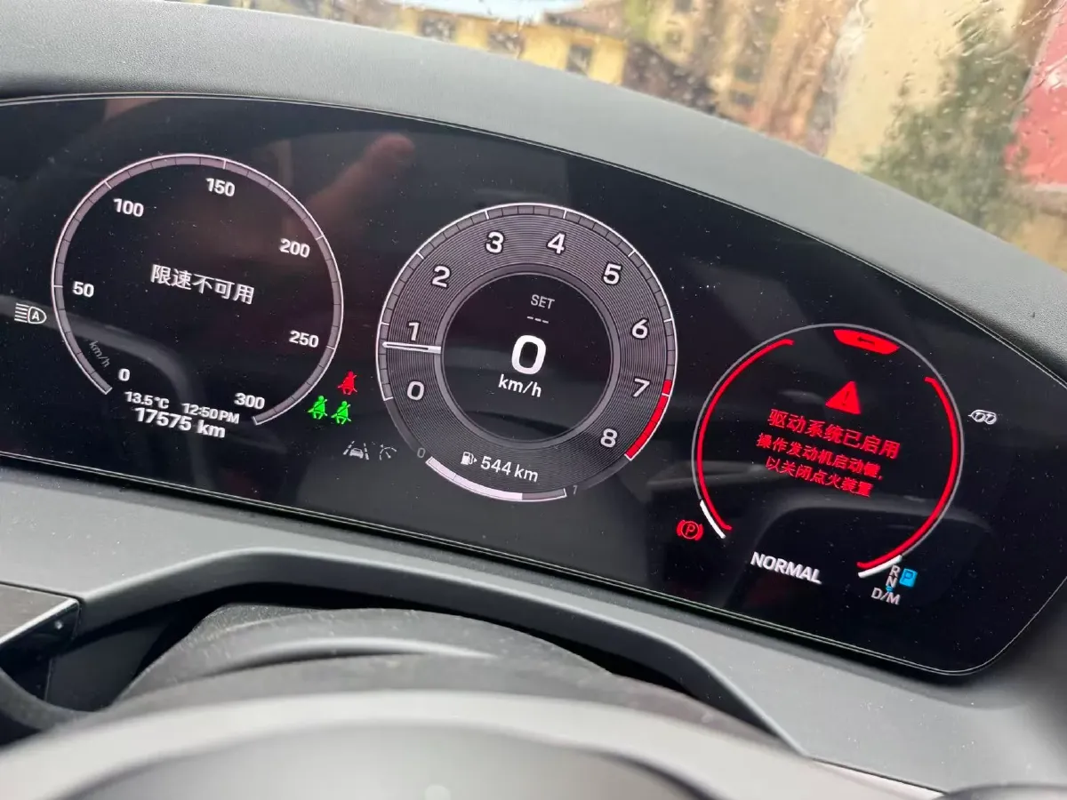 2024 Porsche Taycan 2AT BEV 105KWH,autocango,china used car exporter,china ev exporter,chinese used car exporter,chinese used ev exporter