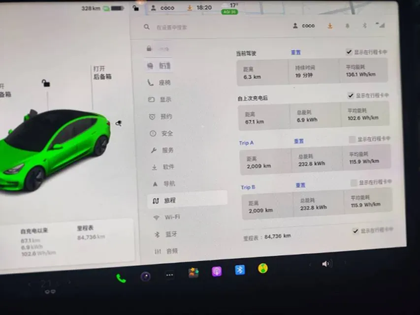 2021 Tesla Model 3 BEV 55KWH,autocango,china used car exporter,china ev exporter,chinese used car exporter,chinese used ev exporter