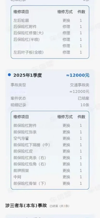 2019 MINI MINI 2.0T 192HP L4 7DCT,autocango,china used car exporter,china ev exporter,chinese used car exporter,chinese used ev exporter