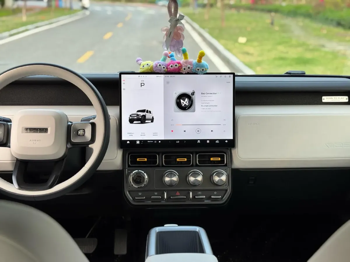 2025 iCAR iCAR Super V23 BEV 81.76KWH,autocango,china used car exporter,china ev exporter,chinese used car exporter,chinese used ev exporter