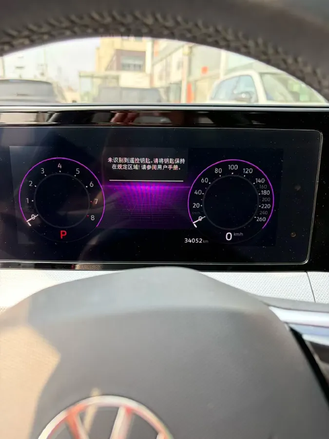 2023 Volkswagen Lamando 1.4T 150HP L4 7DCT,autocango,china used car exporter,china ev exporter,chinese used car exporter,chinese used ev exporter