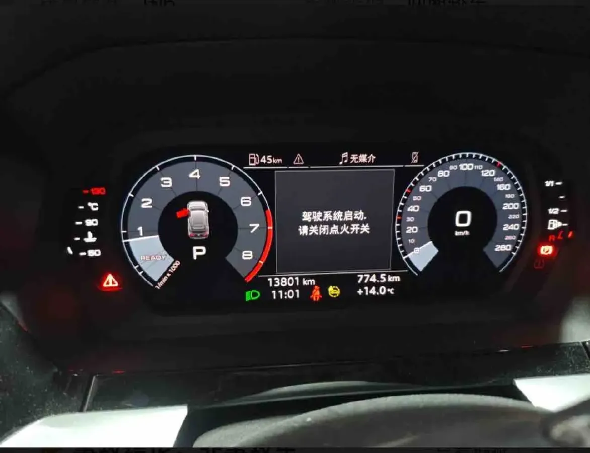 2023 Audi A3 1.4T 150HP L4 7DCT,autocango,china used car exporter,china ev exporter,chinese used car exporter,chinese used ev exporter