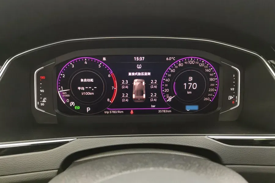 2023 Volkswagen Magotan 2.0T 186HP L4 7DCT,autocango,china used car exporter,china ev exporter,chinese used car exporter,chinese used ev exporter