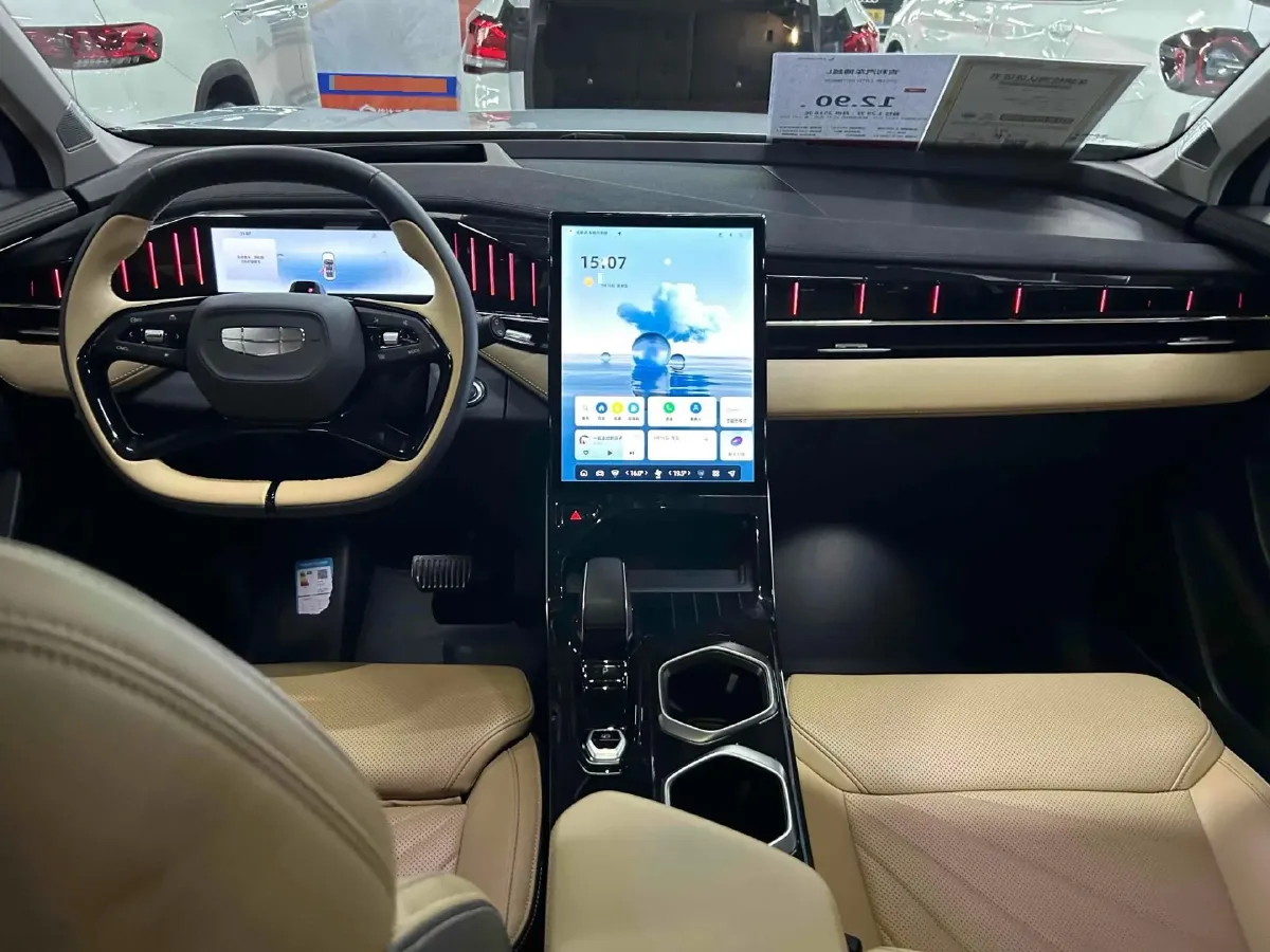 2023 Geely StarRay 1.5T 181HP L4 7DCT,autocango,china used car exporter,china ev exporter,chinese used car exporter,chinese used ev exporter