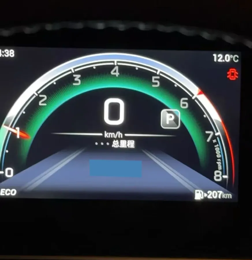 2021 GAC Trumpchi M6 1.5T 169HP L4 7DCT,autocango,china used car exporter,china ev exporter,chinese used car exporter,chinese used ev exporter