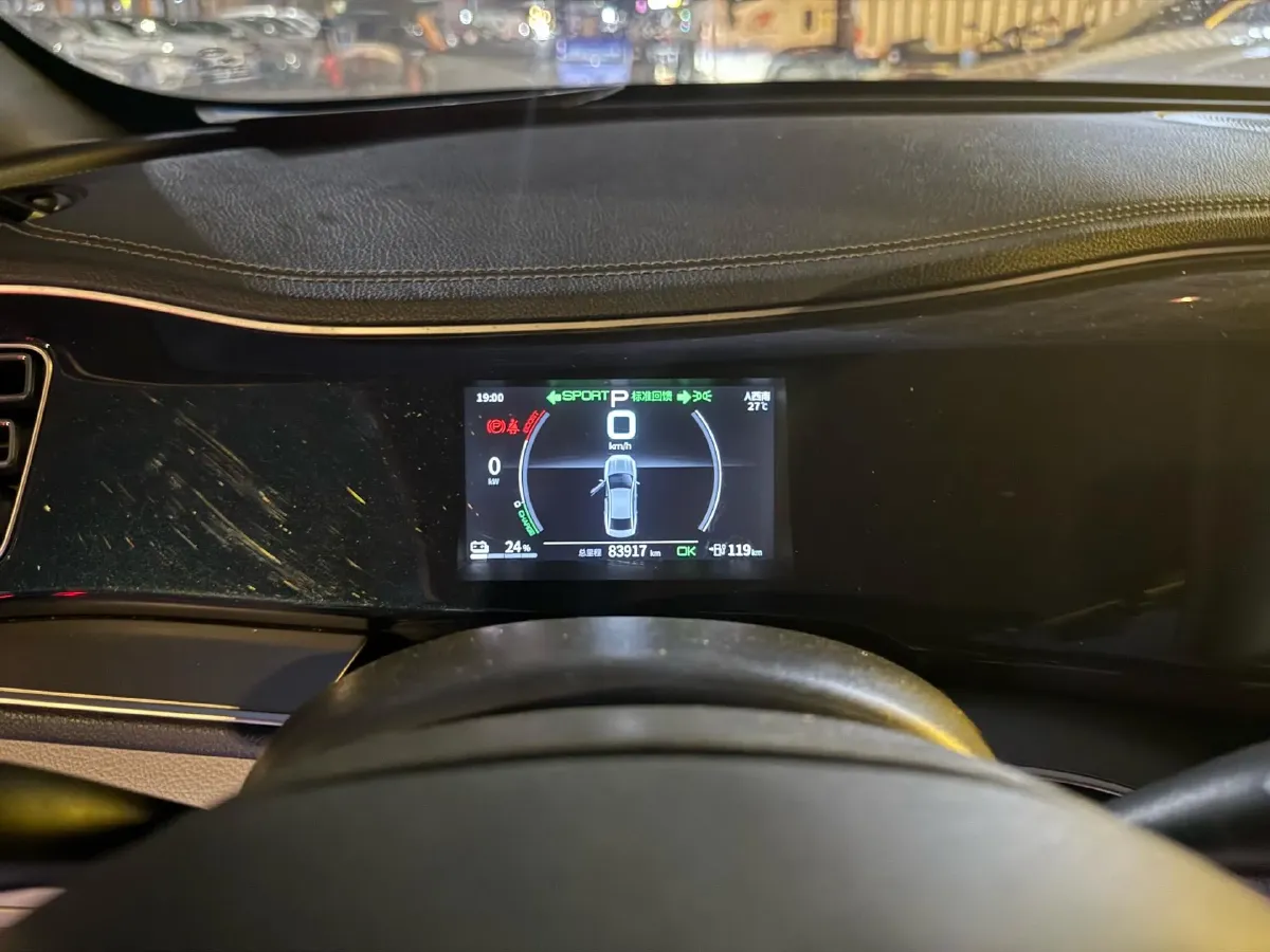 2021 MAXUS G50 1.5T 169HP L4 7DCT,autocango,china used car exporter,china ev exporter,chinese used car exporter,chinese used ev exporter