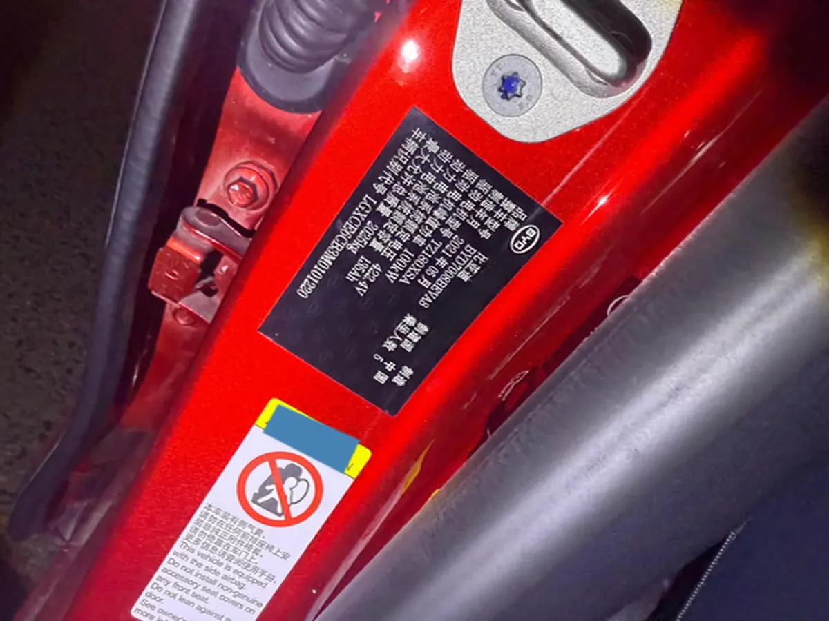 2021 MAXUS G50 1.5T 169HP L4 7DCT,autocango,china used car exporter,china ev exporter,chinese used car exporter,chinese used ev exporter