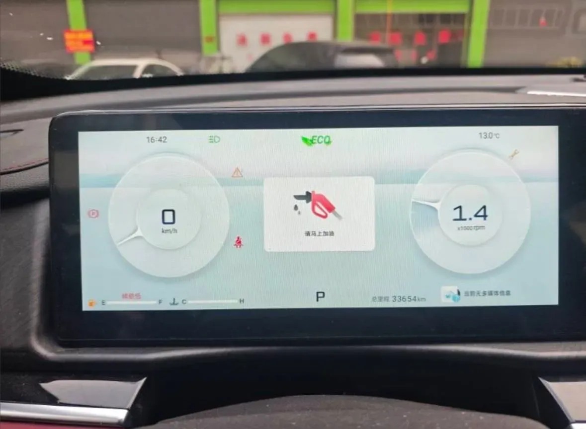 2025 Jetour X70 Plus 1.5T 156HP L4 6DCT,autocango,china used car exporter,china ev exporter,chinese used car exporter,chinese used ev exporter